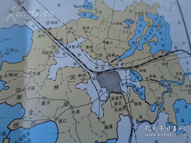 雕花楼导游图90年代8开雕花楼底层二楼平面图东山游览图吴县市重点