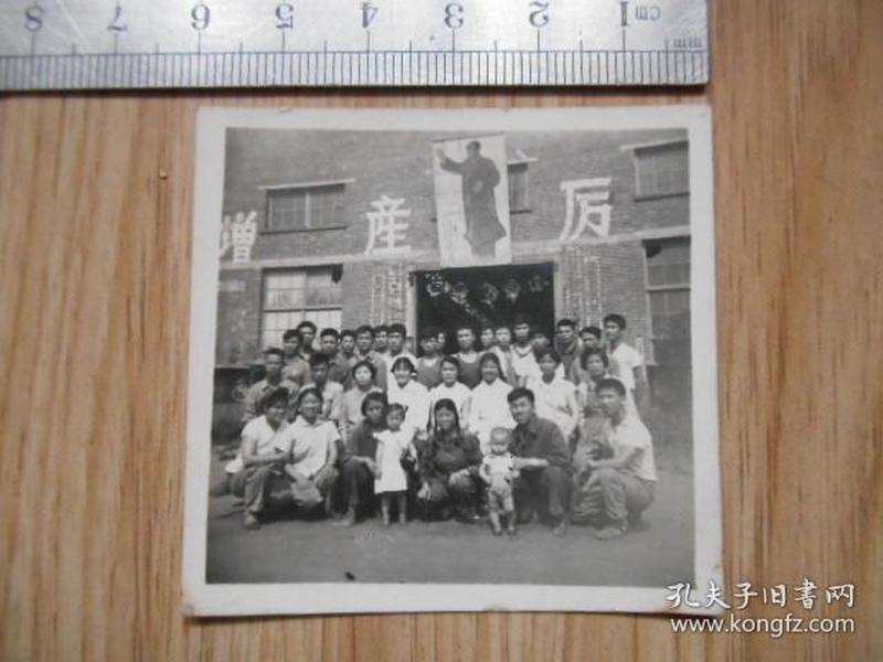 人口文化宣传画_挖掘多民族文化资源开展人口文化建设(3)