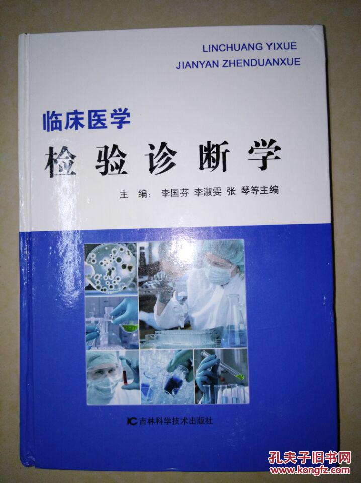 成都生殖辅助中心和省医院哪个好_武汉aa69辅助生殖中心_上海第九人民医院辅助生殖中心