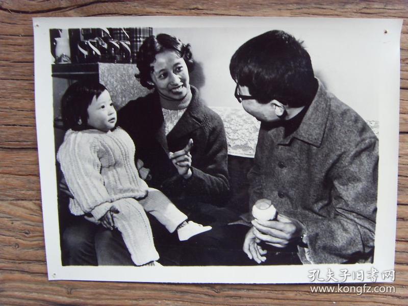 1980年女性人口