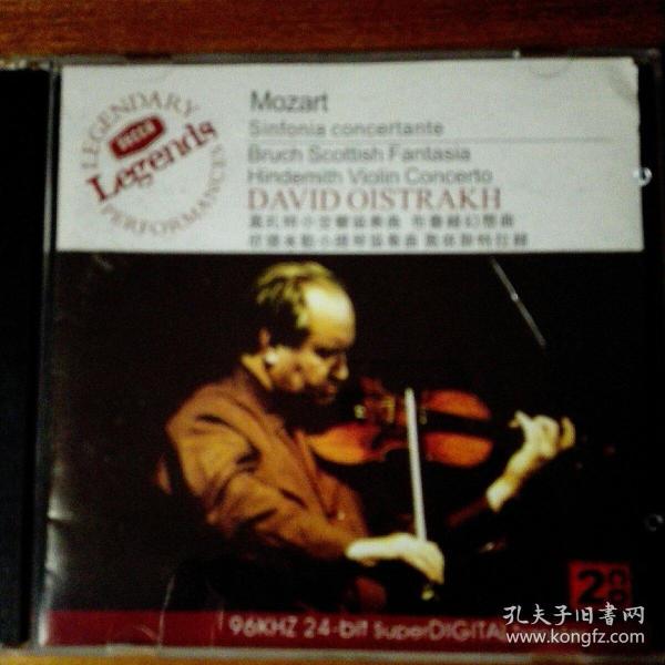 布鲁赫幻想曲、欣德米特小提琴协奏曲 大卫 奥