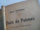 1920年版法文版书：CHOIX DE POEMES，品相一般，无原封面