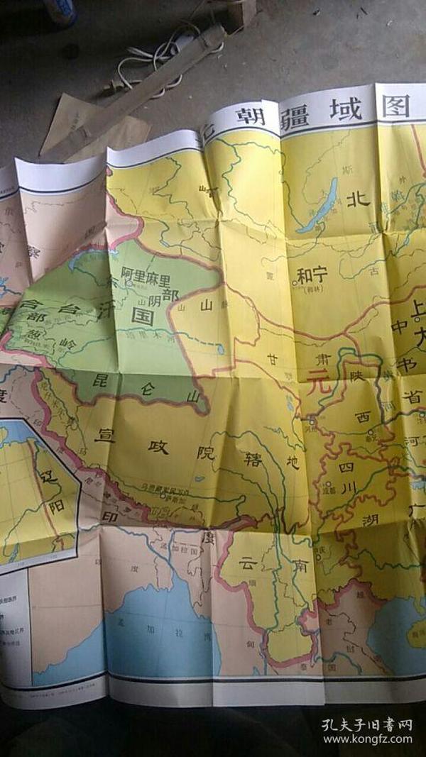 九年义务教育中国历史地图.解放全国大陆形势