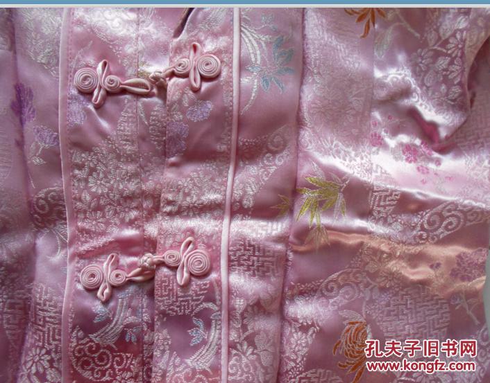 盘扣对襟织锦缎老花袄