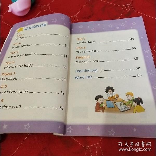 二手正版 最新版苏教版译林版小学英语3/三年级下册英语课本 义务教育