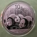 2013年熊猫1盎司银币一枚、带盒