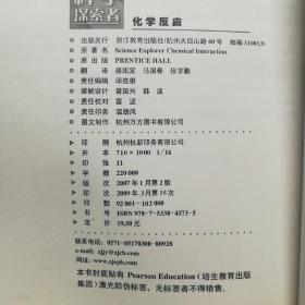 p4YBAFvC9-aAb_CbAAHYhPx8dVI526_s.jpg