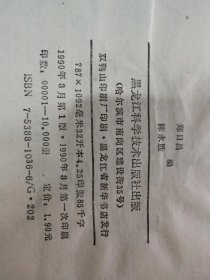焦虑怎样确诊 p4YBAFrZg7-AWDEqAAP3E_K7C2Q022_s.jpg