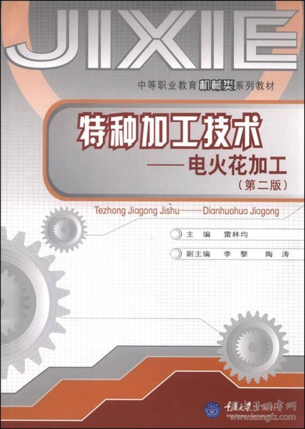 p4YBAFqc1kOAHeHuAADfXhAbbps454_n.jpg