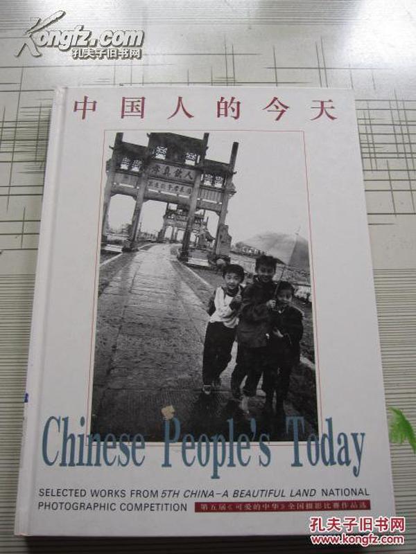 现在全国人口_成为目前全国唯一人口过亿的省份-河南总人口预计本月过亿 组