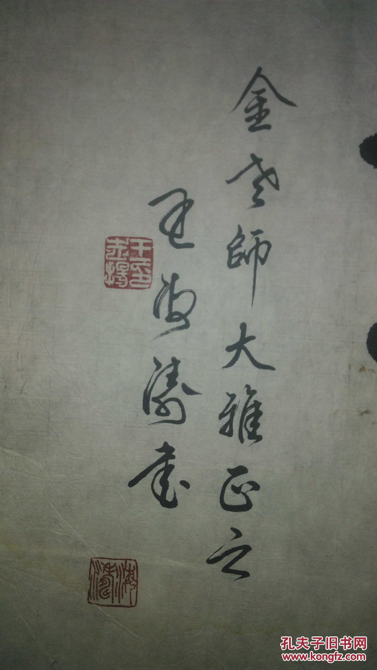 成语扬什么帆_成语故事图片(3)