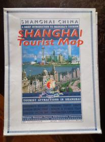 上海市旅游地图 2001年 2开 封面陆家嘴和外滩