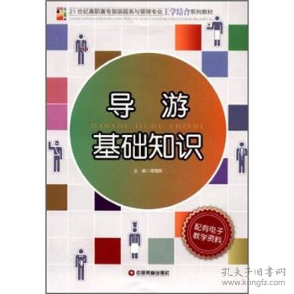 p4YBAFqc1xCARCEGAADPqrt5au8877_n.jpg