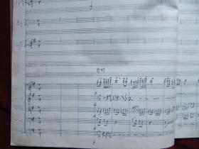 小院曲谱_农家小院(3)