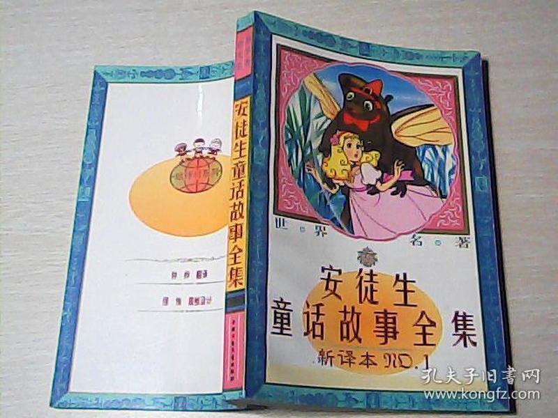 p4YBAFuVHd-AGWTnAADaV3j8TpU347_n.jpg