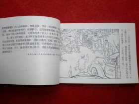 p4YBAFrz53-AV5iLAALDALBCLL8394_s.jpg