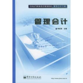 p4YBAFqc2FOAWA80AABaWNCEfD4240_s.jpg