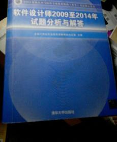 p4YBAFsvnWSANJDoAAJp2Zh46ew357_s.jpg