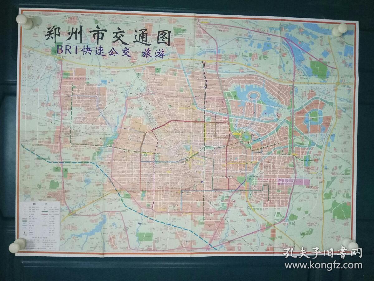 郑州市交通图brt快速公交旅游