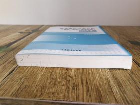 2018年版 高考理科试题分析(语文、数学、英语