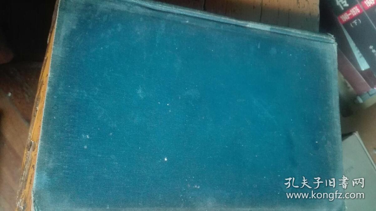 中科院院士,细胞生物家施履吉签名(中英文二种