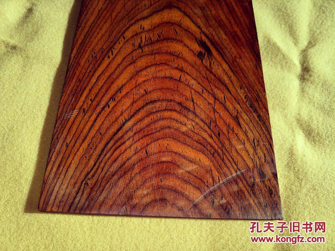 正宗海南黄花梨油梨木料,薄木板【613】