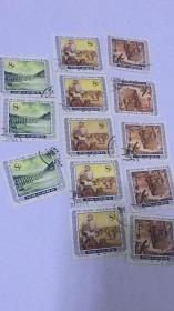 老纪特 特13邮票（共13张）