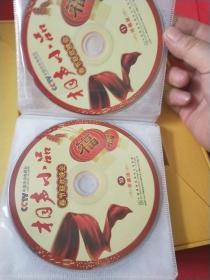 CCTV中国中央电视台历届春晚经典相声小品精