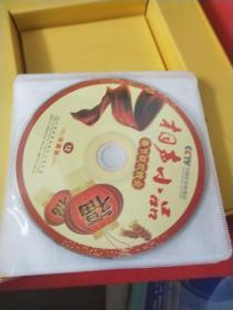 CCTV中国中央电视台历届春晚经典相声小品精