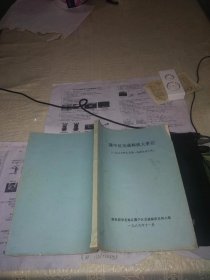 p4YBAFt2d6CAAUQ9AAN_806nIL8771_s.jpg