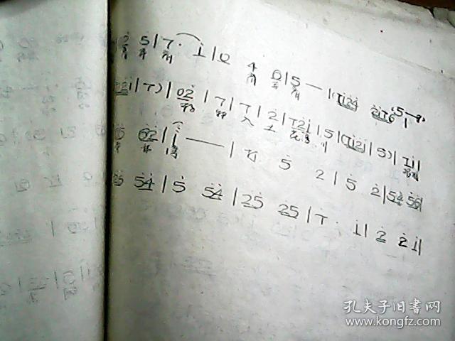 蒲剧连奏曲谱_钢琴简单曲谱(2)