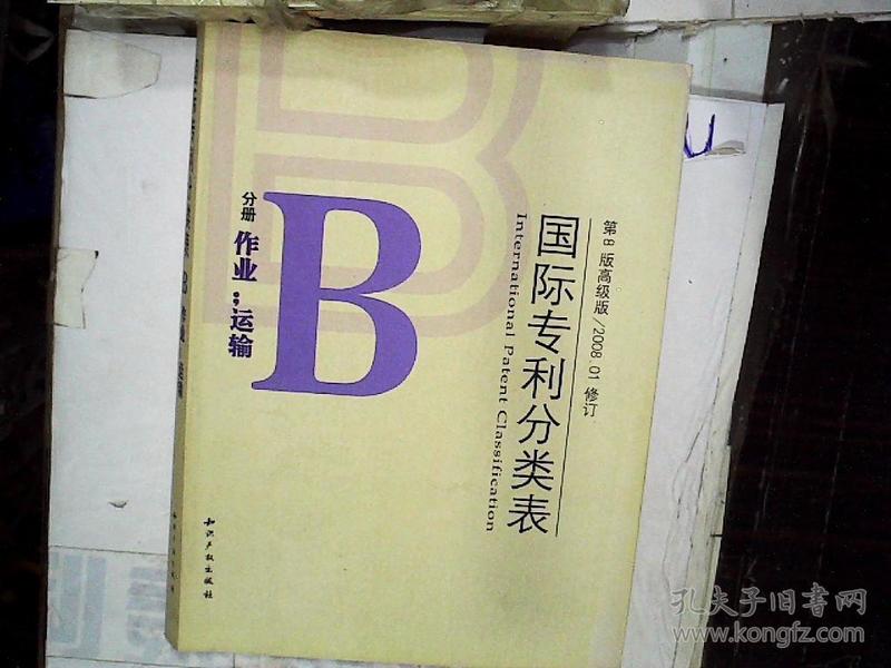 p4YBAFrQVP-AKXYcAAFNpGjEe1o118_n.jpg