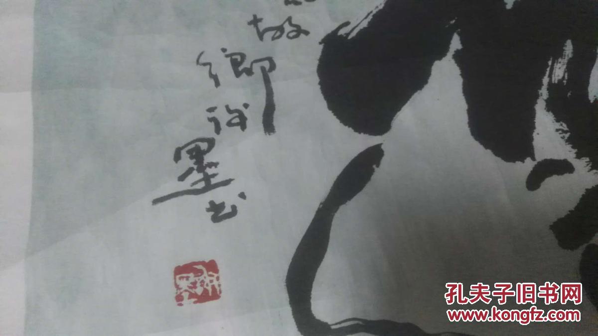 著名书法家【谢墨-书法一幅-保真
