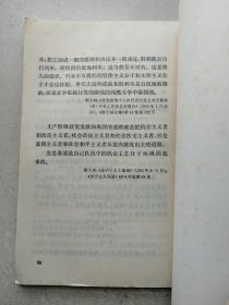 p4YBAFrQVfiAKKgYAAL5s1jU-4M698_s.jpg