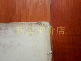 中华民谣二胡简谱_中华民谣简谱(2)
