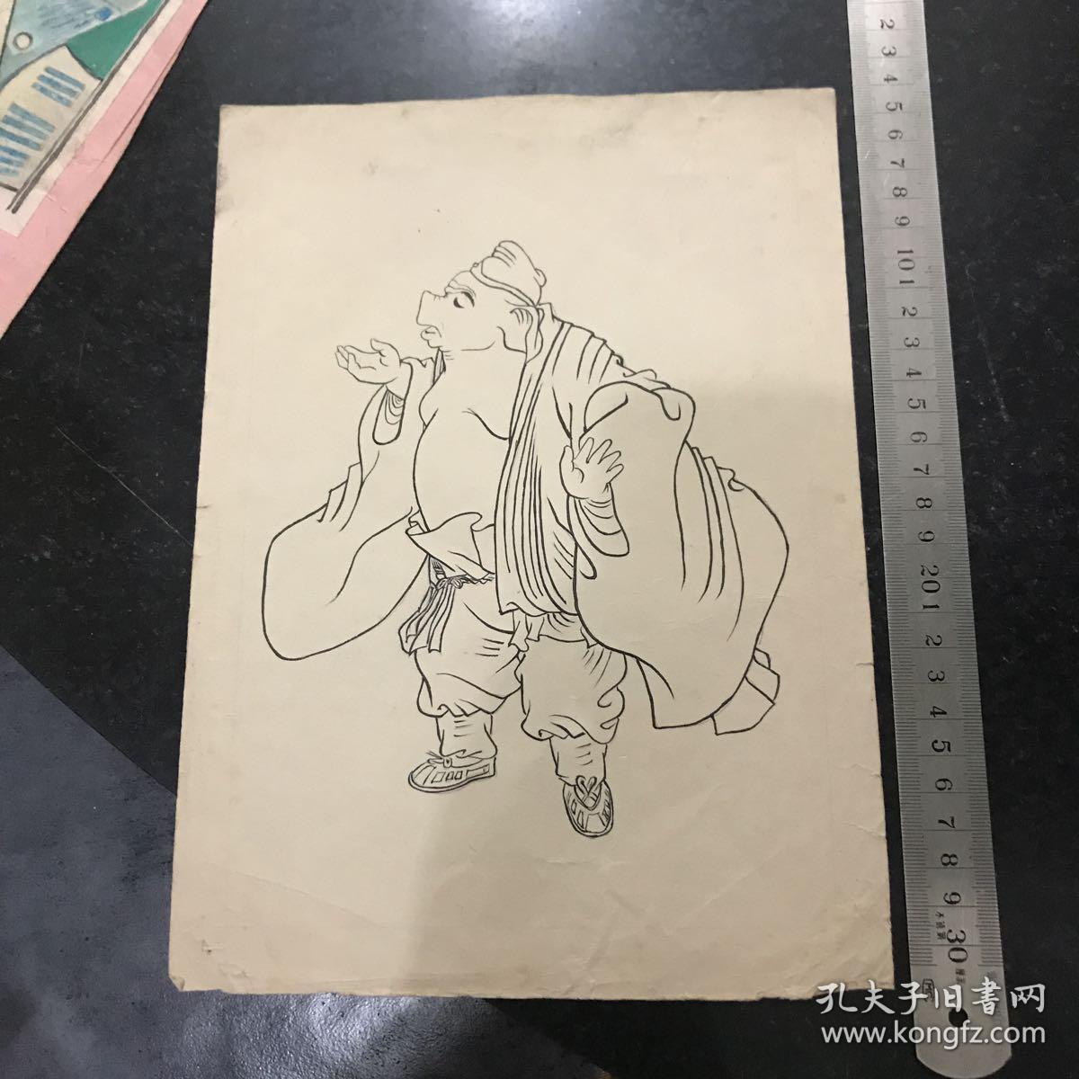 六十年代手绘西游记人物画稿 猪八戒