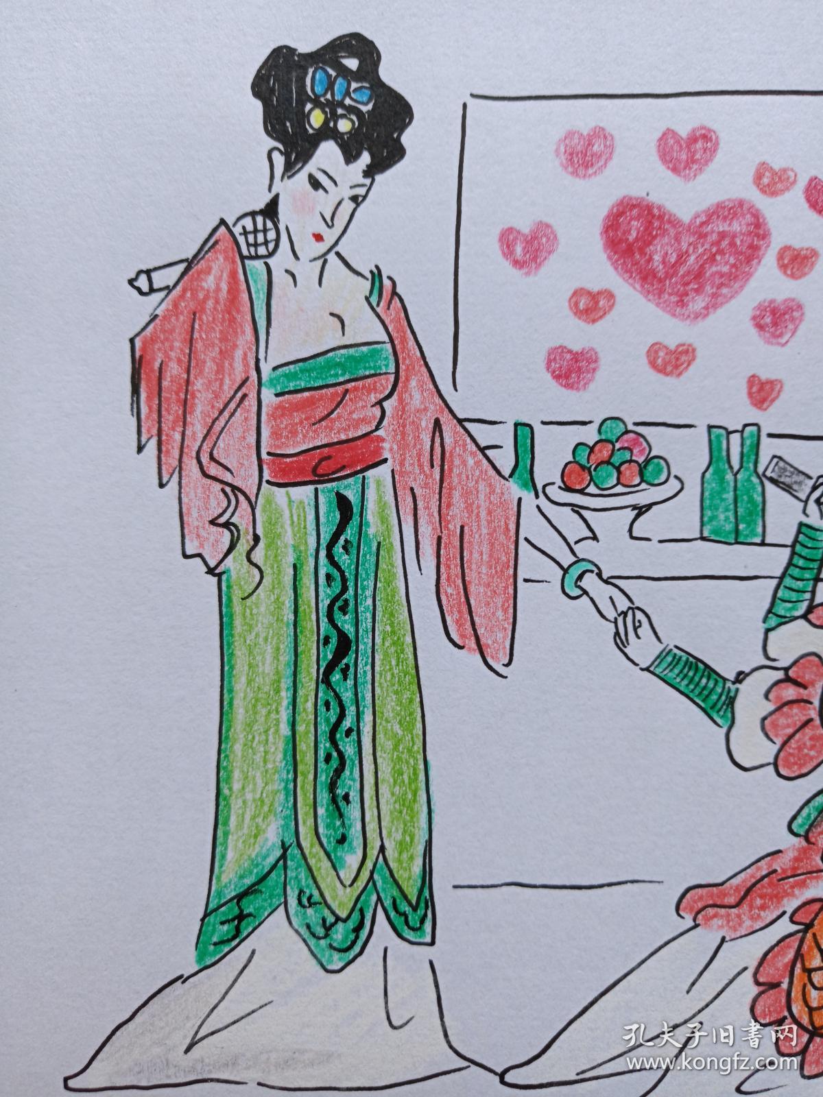 吕布戏貂蝉彩铅画2018年