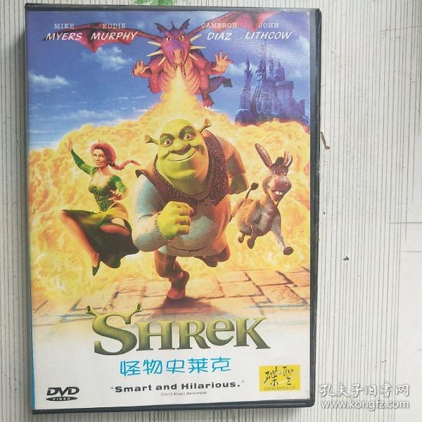 dvd      怪物史莱克
