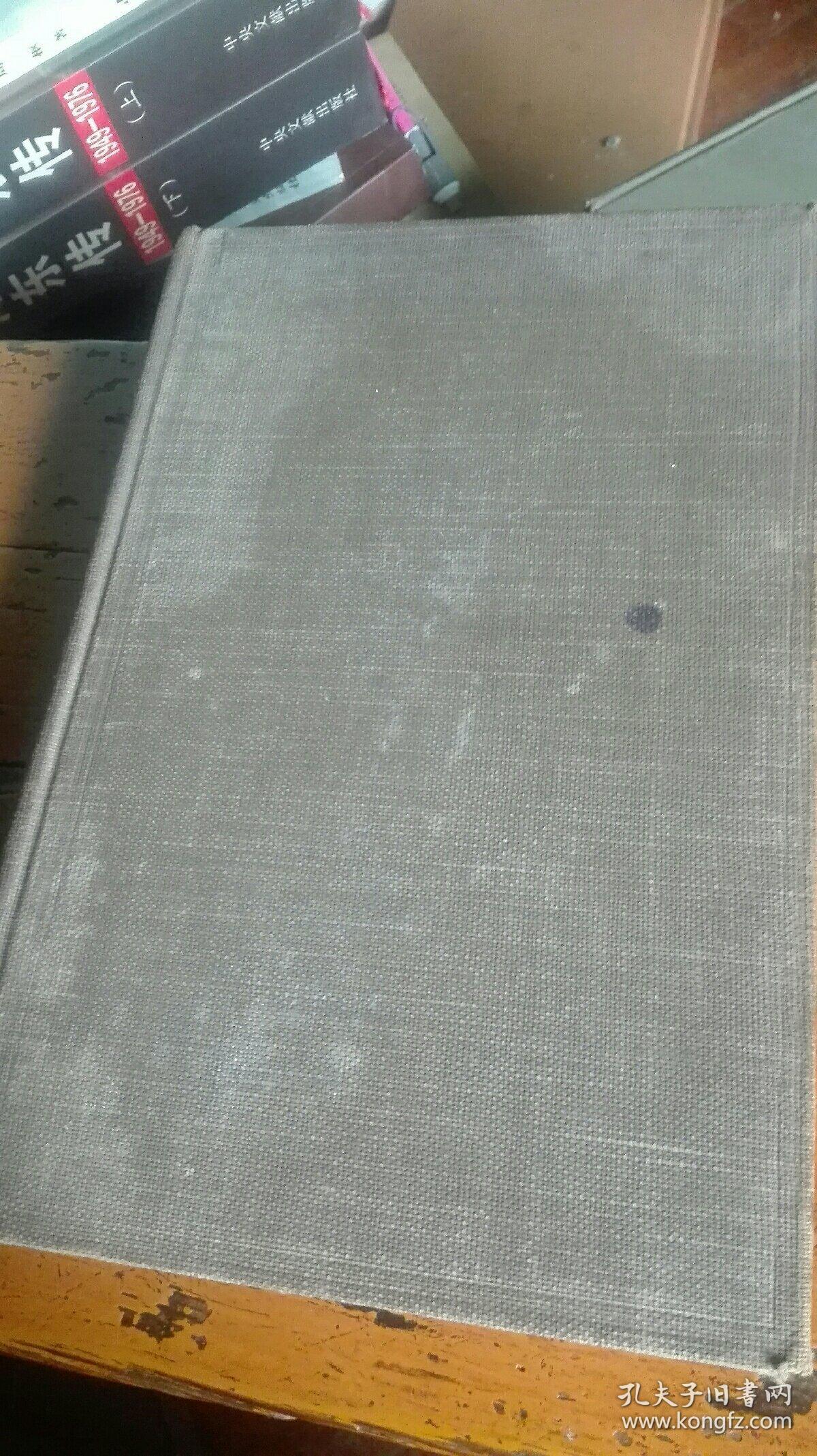 中科院院士,细胞生物学家施履吉英文签名英文