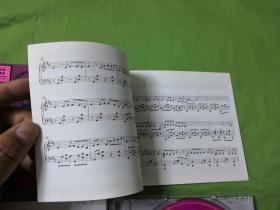 光盘歌简谱_光盘行动图片(3)