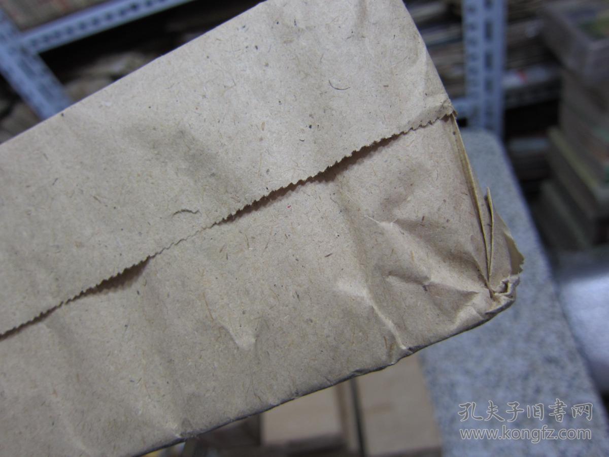 0包共200支 未开封】70年代云南玉溪卷烟厂生