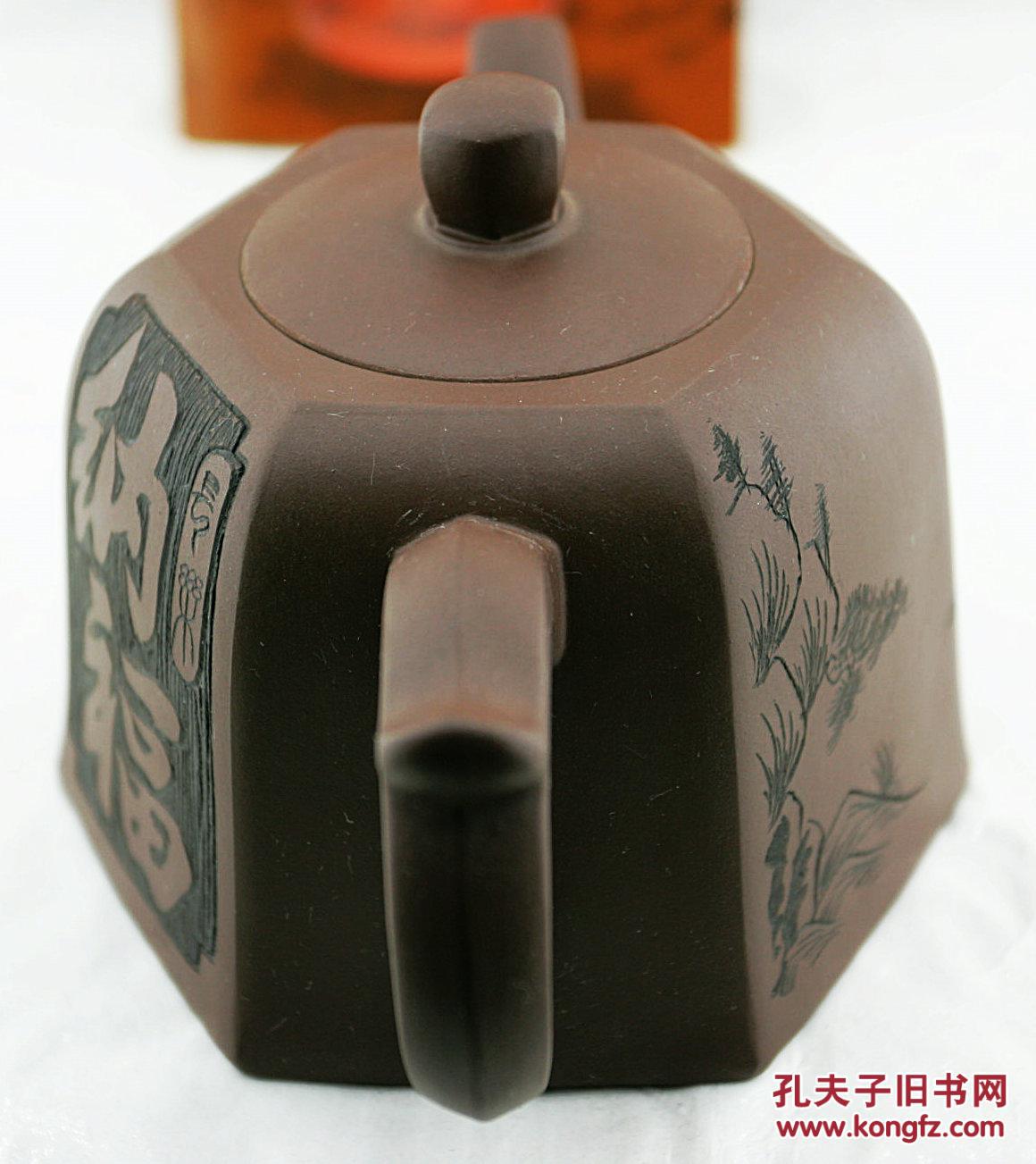 陈国盘手工宜兴紫砂套壶13头