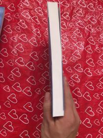 2017年全国建筑财税领军人才暨建筑业财税知