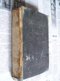 NGINEERS'HANDBOOK【美国土木工程师手册