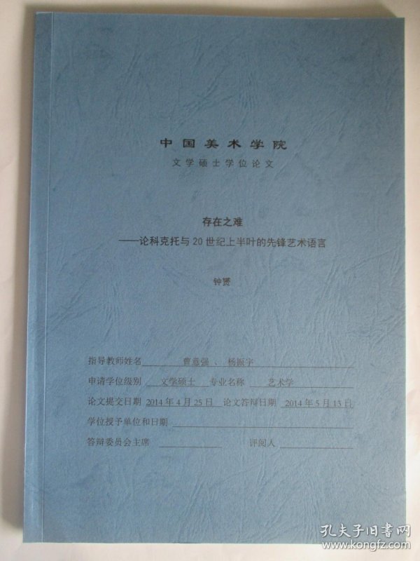 p4YBAFvC_52AMcblAAIQOzNHMXc481_n.jpg