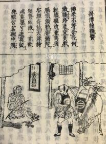 小号专用歌曲曲谱