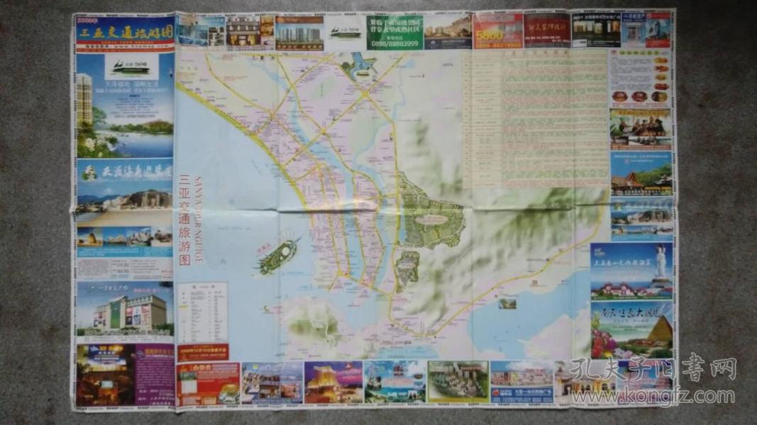 p4YBAFquLf2AAPINAAKJx4TPRF0757_n.jpg