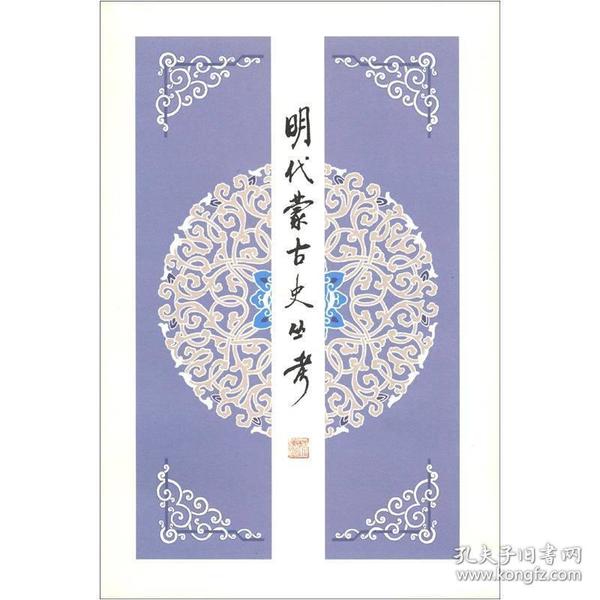 非凡婚纱摄影官网(3)