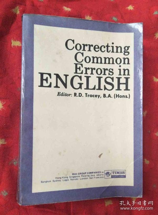 改正英语学习中的常犯错误