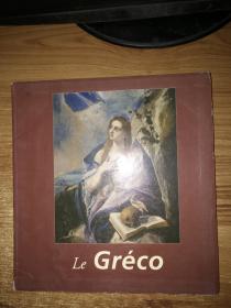 （Le Greco） （ANTONI,TAPIES）2本合售